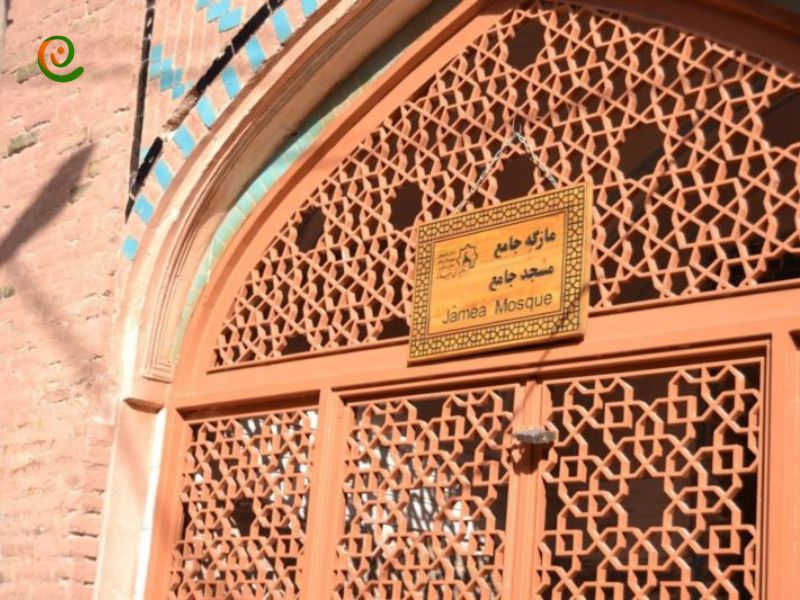 درباره مسجد جامع روستای ابیانه در دکوول بخوانید.