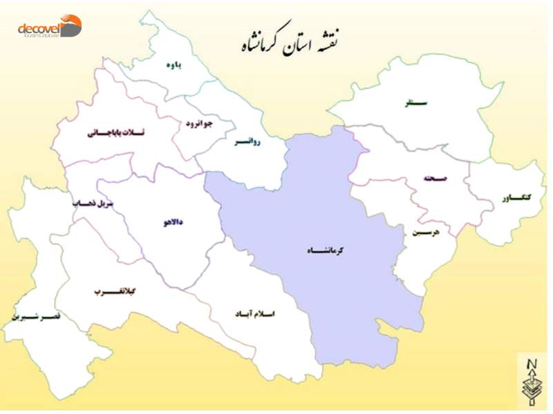 درباره آشنایی با جغرافیای استان کرمانشاه در پایگاه داده دکوول بخوانید.