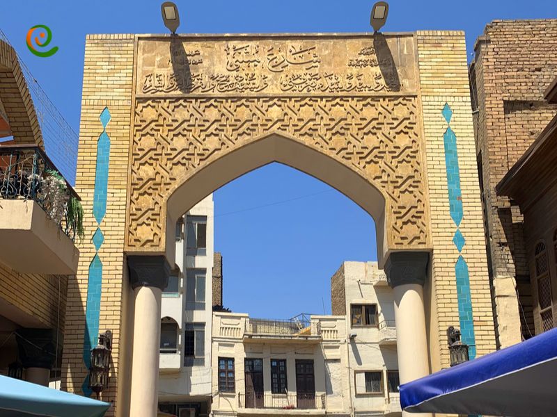 میراث معماری خیابان المتنبی در کشور عراق را با این مقاله از دکوول ببینید و درباره آن بخوانید.