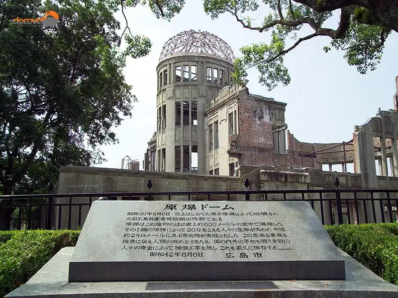 موقعیت جغرافیایی، معماری و طراحی یادبود هیروشیما را در دکوول ببینید و درباره آن بخوانید.