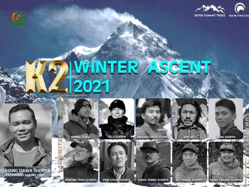 تیم نپالی صعود کننده قله کی دو در زمستان را در دکوول ببینید.
