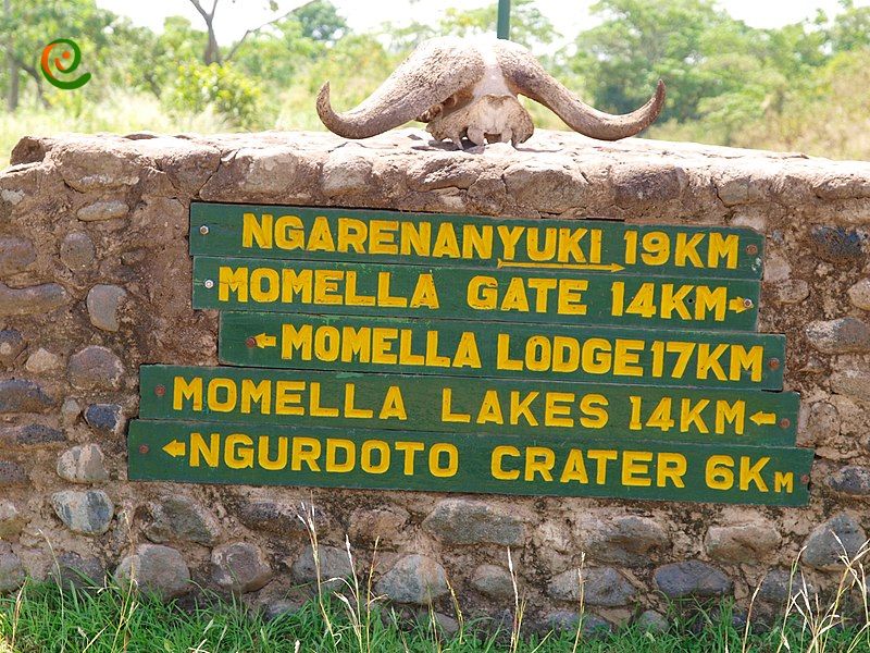 درباره مروری بر پارک ملی آروشا در تانزانیا با این مقاله از دکوول همراه باشید.