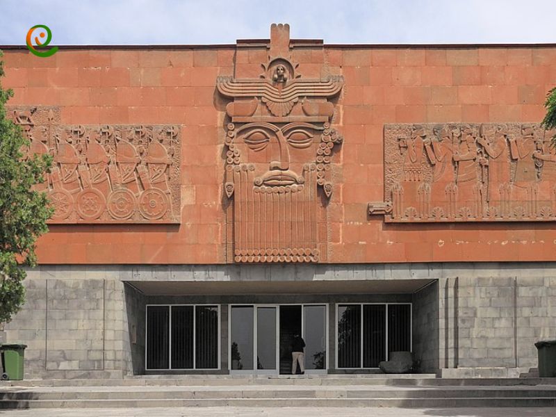 درباره موزه اریبونی ارمنستان در دکوول بخوانید.