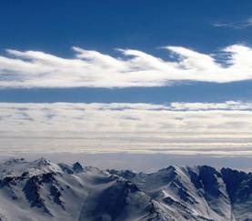 قله یخچال: معرفی کامل و راهنمای جامع