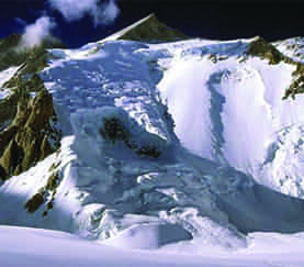 قله گاشربروم 2: معرفی جامع و راهنمای کامل