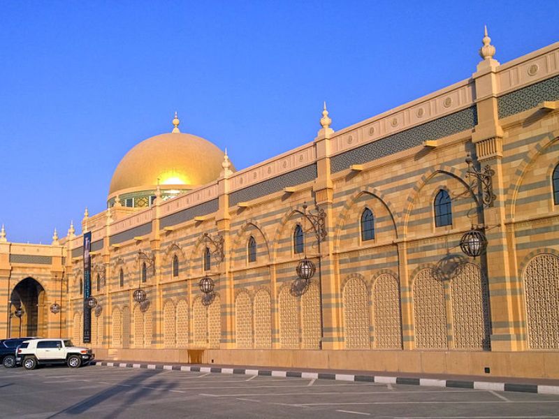 موزه اسلامی شارجه