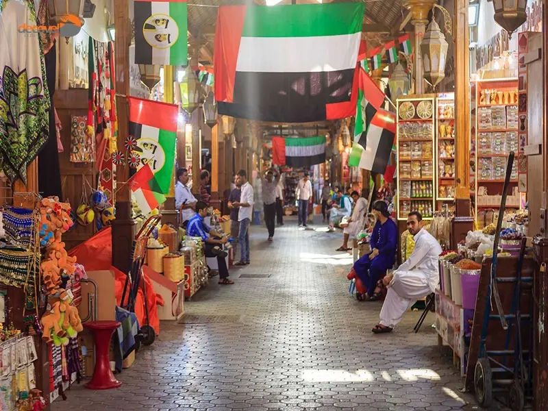 درباره بازارهای دبی در دکوول ببینید و بخوانید.