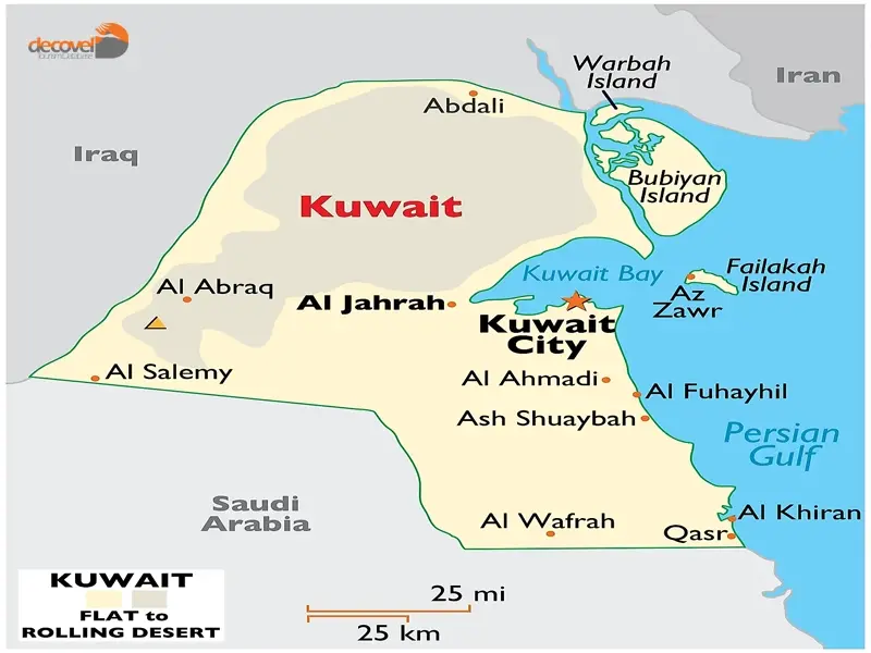 موقعیت جغرافیایی و محل قرارگیری کشور کویت را با این مقاله از دکوول ببینید و بررسی کنید.