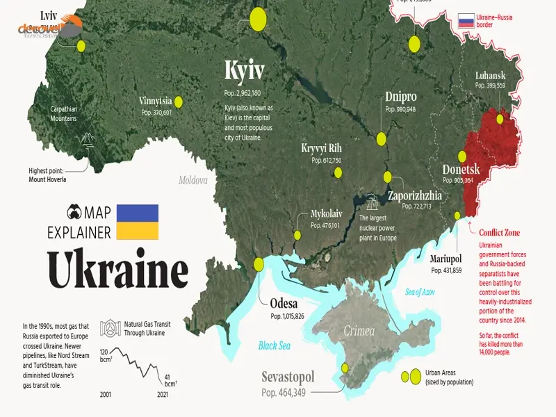 درباره جغرافیایی کشور اوکراین با این مقاله از دکوول همراه باشید.